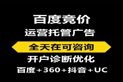 微博信息流优化策略案例分析