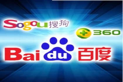 某电商平台的SEM代运营策略及效果评估